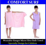 Magic Wearable Micro Fiber Hanger Bath Towel for Children